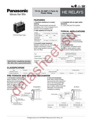 HE1AN-Q-DC12V datasheet  